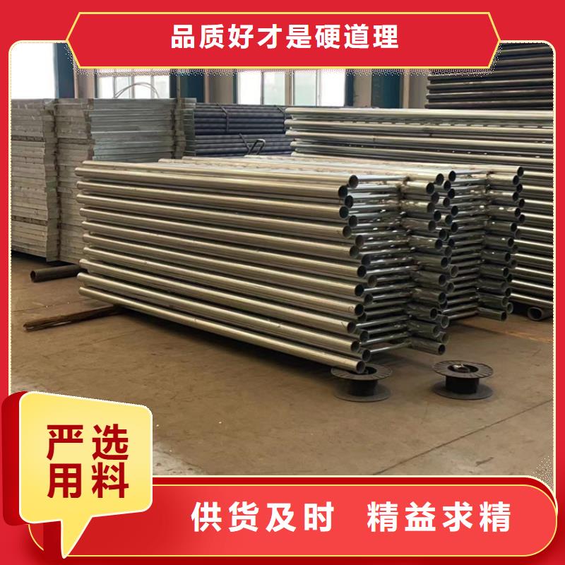 护栏1,桥梁钢护栏厂销售的是诚信
