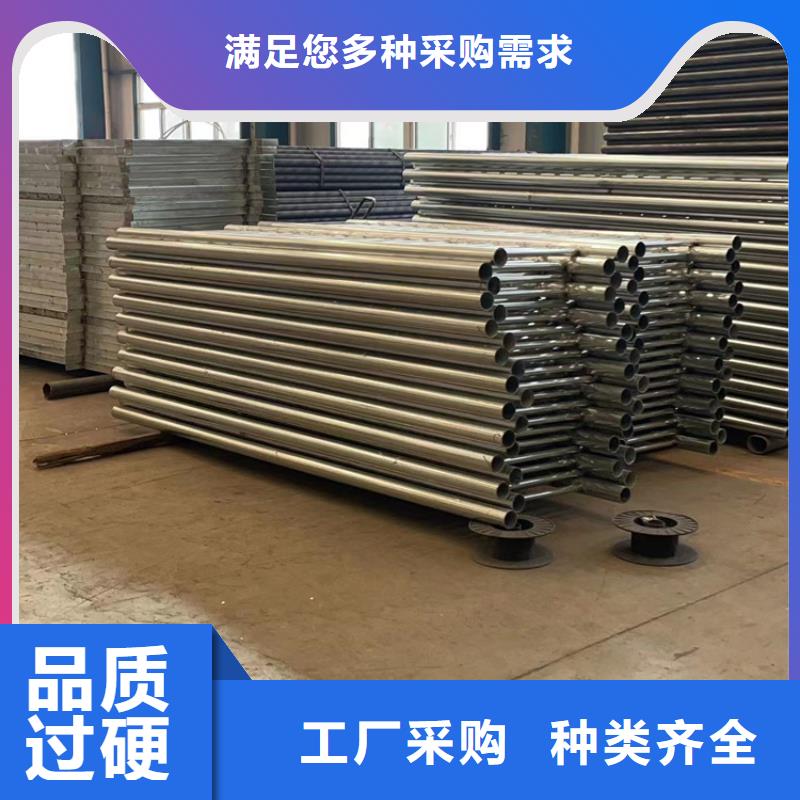 价格公道的灯光防撞栏杆厂家