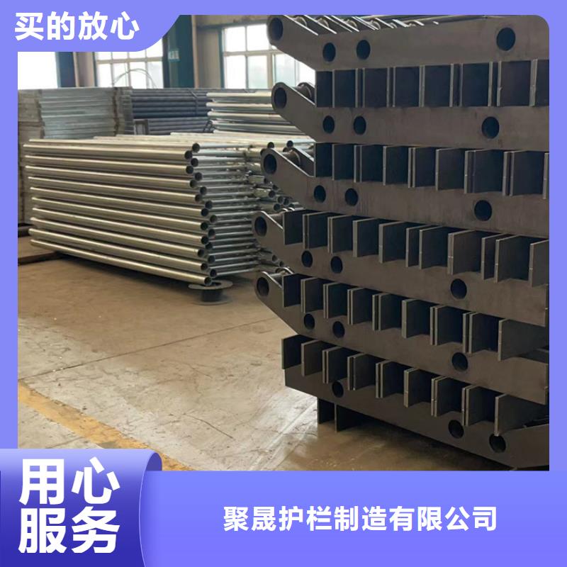 护栏生产加工