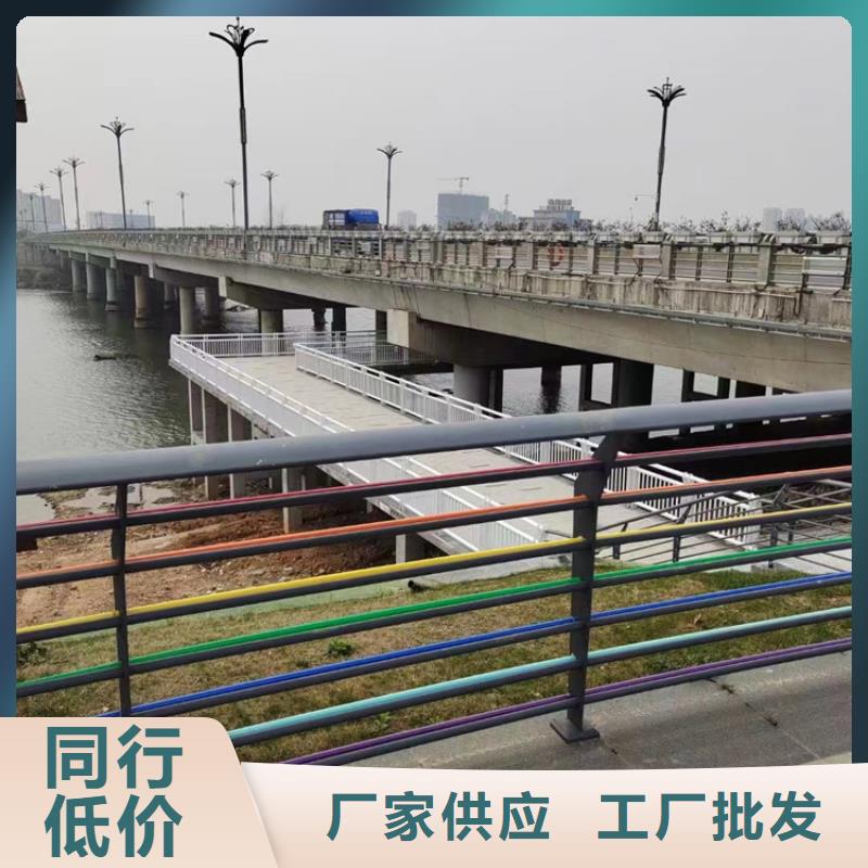 【护栏1镀锌管景观护栏多种规格供您选择】