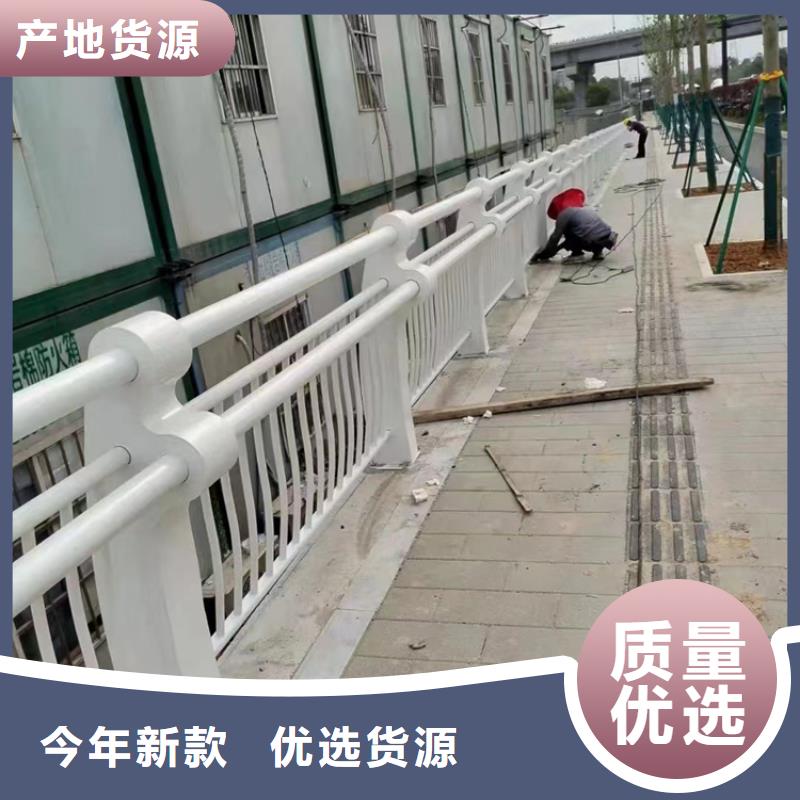 护栏1景观护栏厂用途广泛
