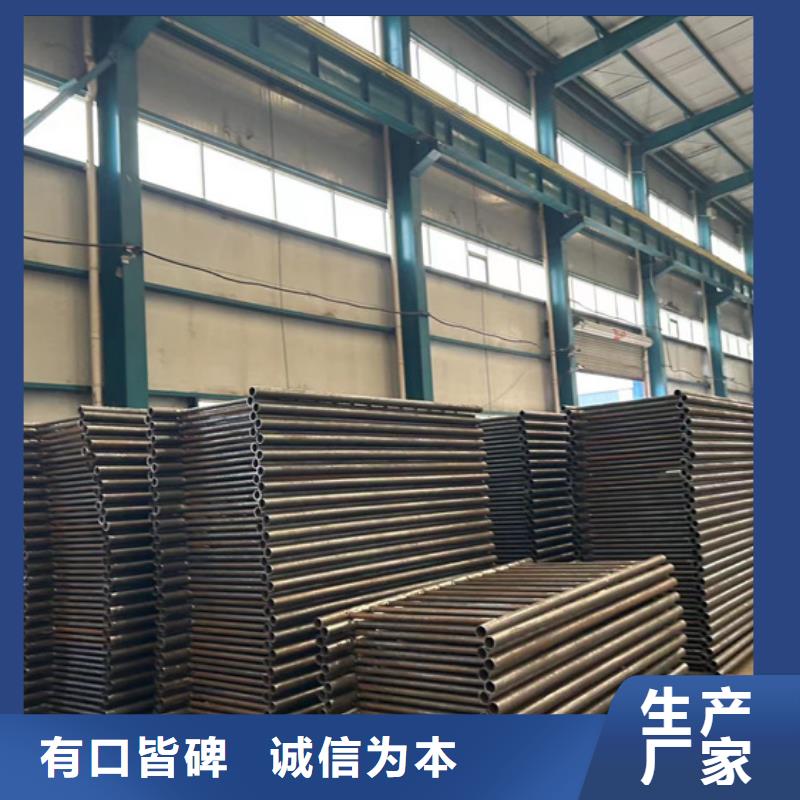 护栏1景观护栏厂用途广泛