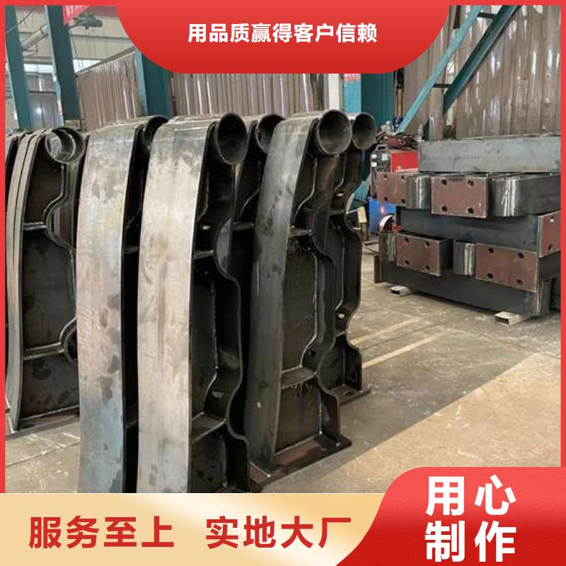 在销售桥上防撞钢护栏的厂家地址