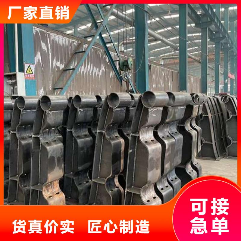 【护栏1】-不锈钢复合管护栏工艺层层把关