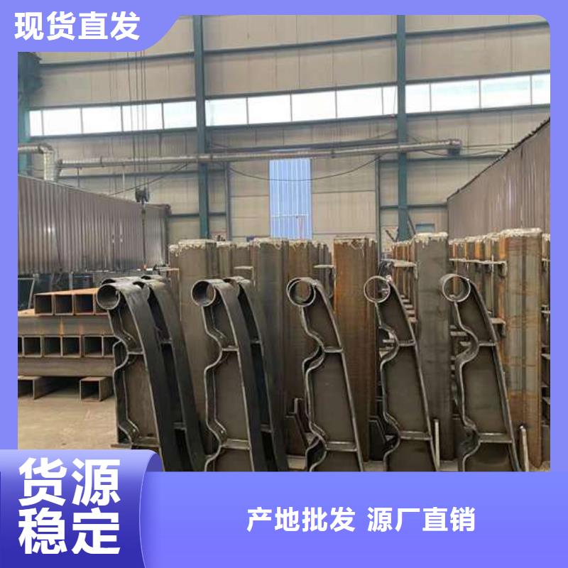 护栏1桥梁钢护栏厂产地厂家直销