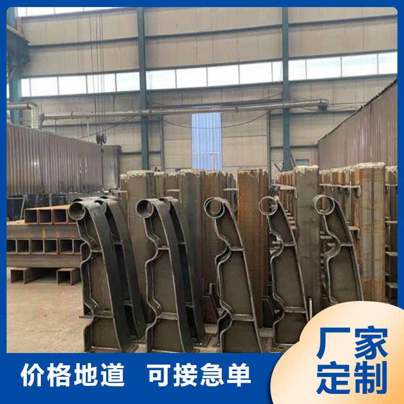 护栏1 桥梁钢护栏厂多种场景适用