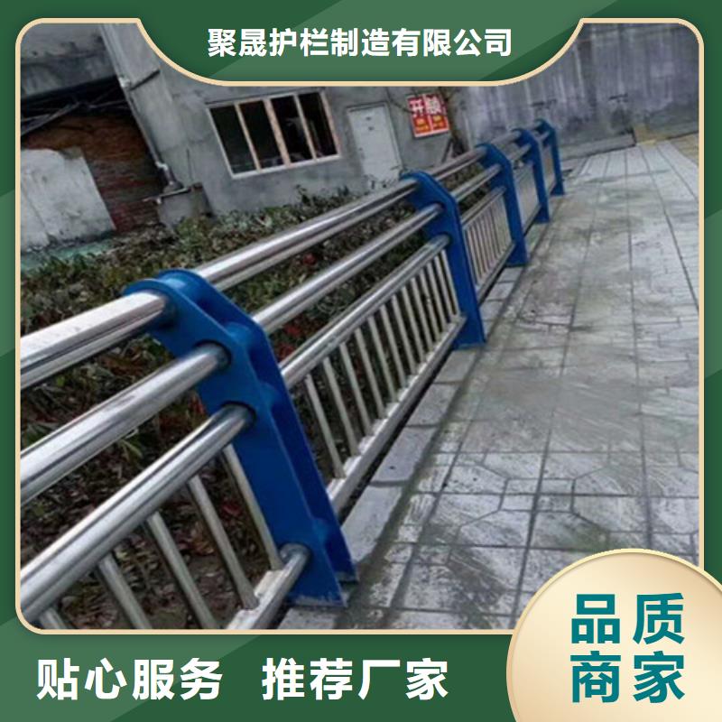 【护栏1】桥梁防撞护栏厂精心推荐