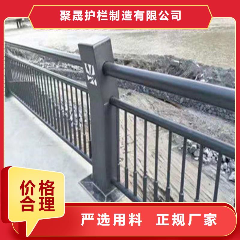 【护栏1】桥梁护栏厂设计制造销售服务一体