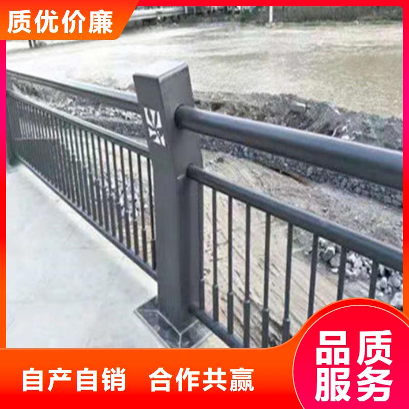 护栏1-桥梁防撞护栏厂来图定制量大从优