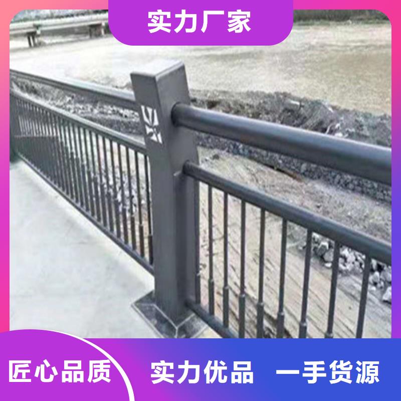 【不锈钢桥梁护栏正规工厂有保障】-附近《聚晟》