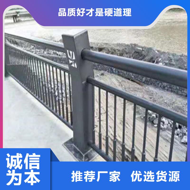 护栏1,桥梁护栏厂质量优选