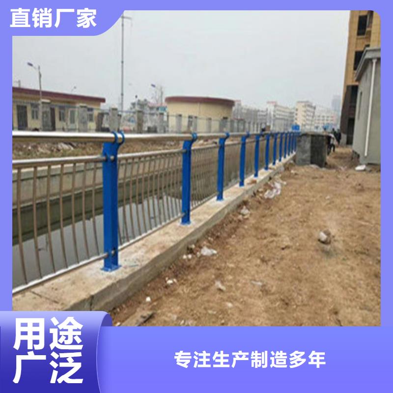 【不锈钢桥梁护栏正规工厂有保障】-附近《聚晟》
