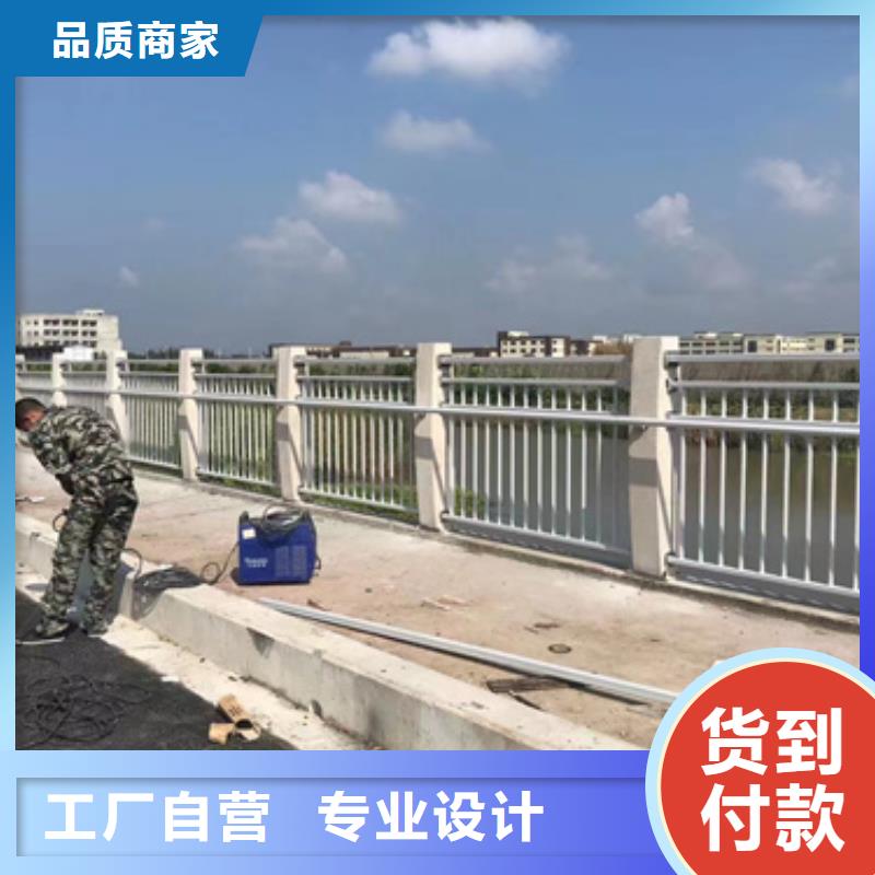 选购<聚晟>【桥梁机动车道护栏】厂家