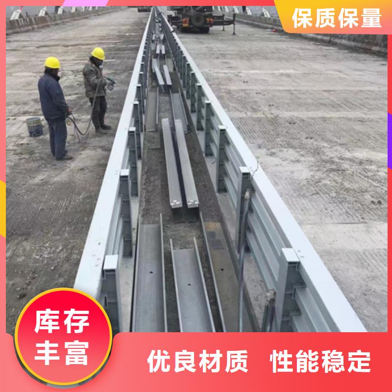 铝合金桥梁护栏质量优质的厂家