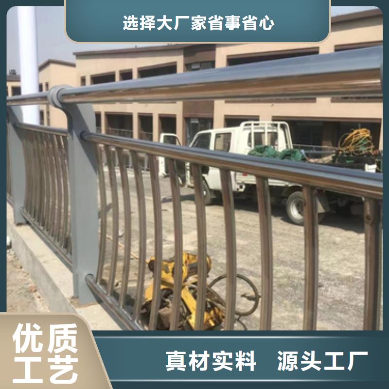 不锈钢桥梁防护栏杆厂家-高品质