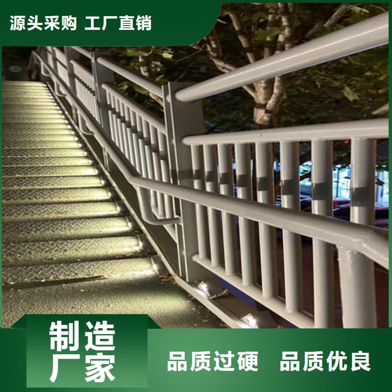 公路桥梁护栏供货及时