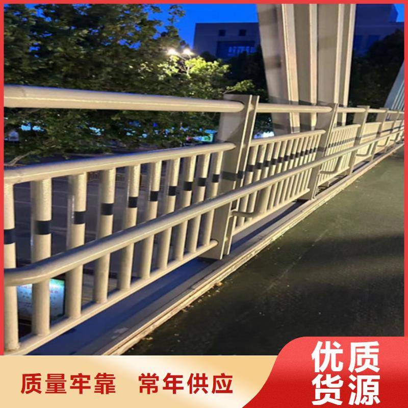 道路护栏全网最低价