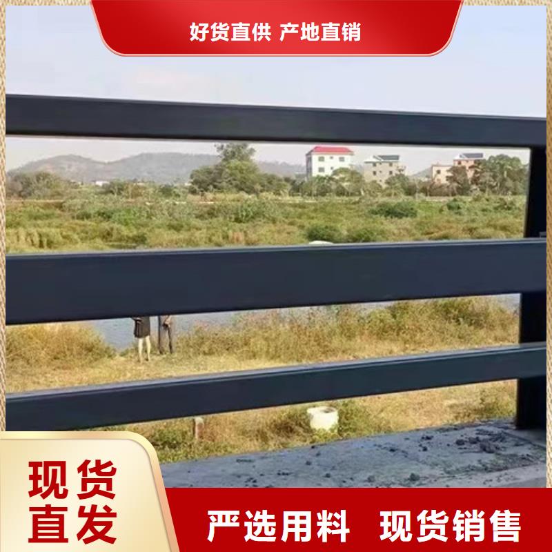 道路护栏产品种类