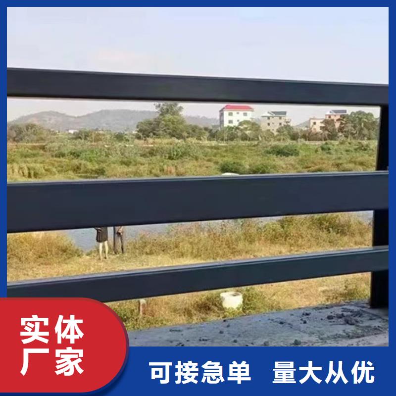 防撞钢护栏-售后无忧