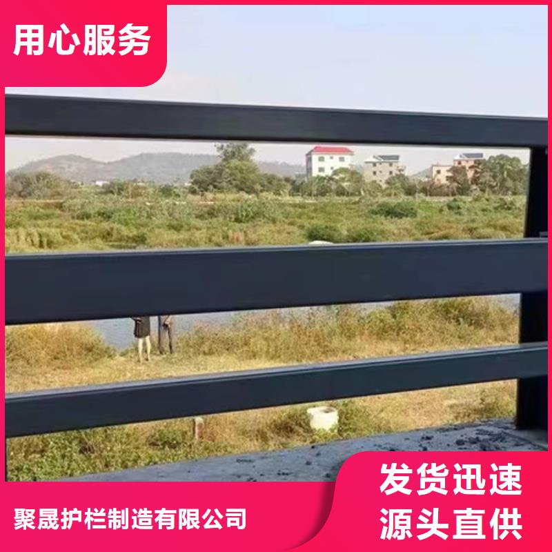 201道路隔离护栏超高性价比