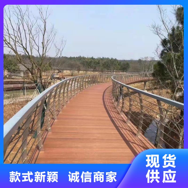桥梁景观护栏-口碑