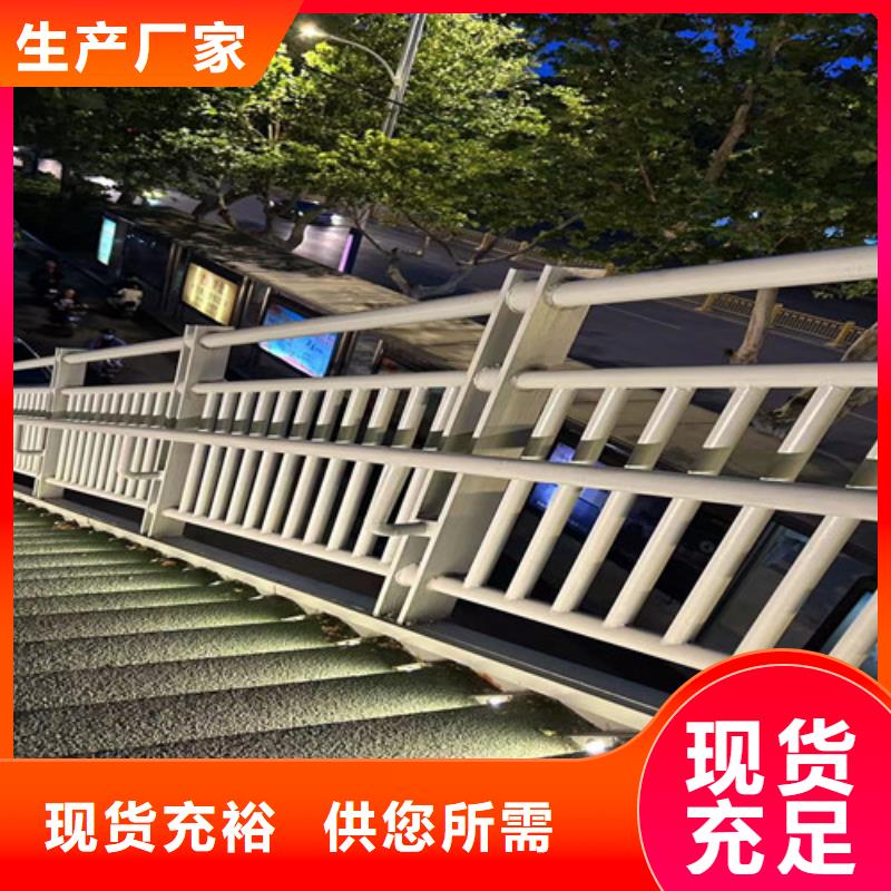 公路防撞护栏质量好价格优