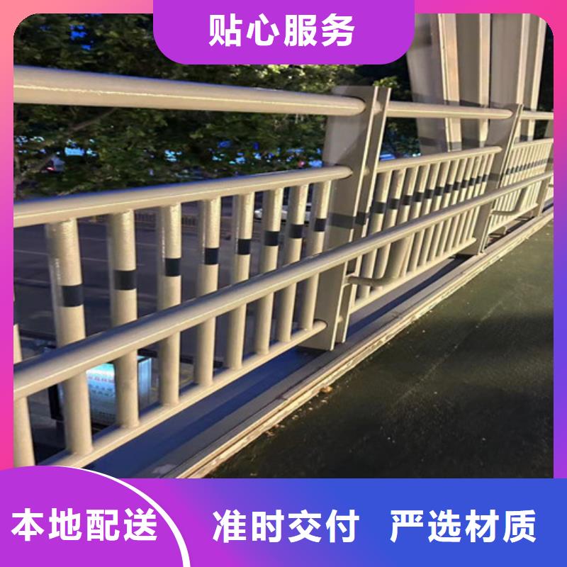 公路防撞护栏_欢迎致电