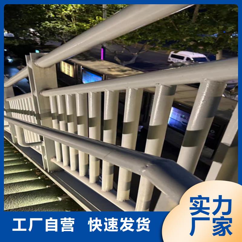 供应公路防撞护栏的经销商