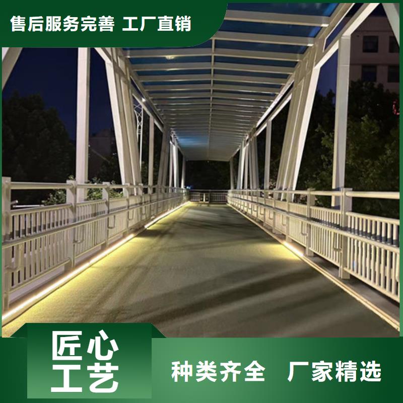 道路灯光护栏-道路灯光护栏定制