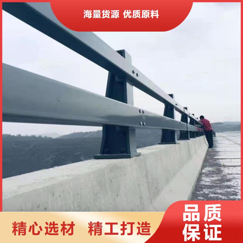 道路护栏河道护栏精工细作品质优良