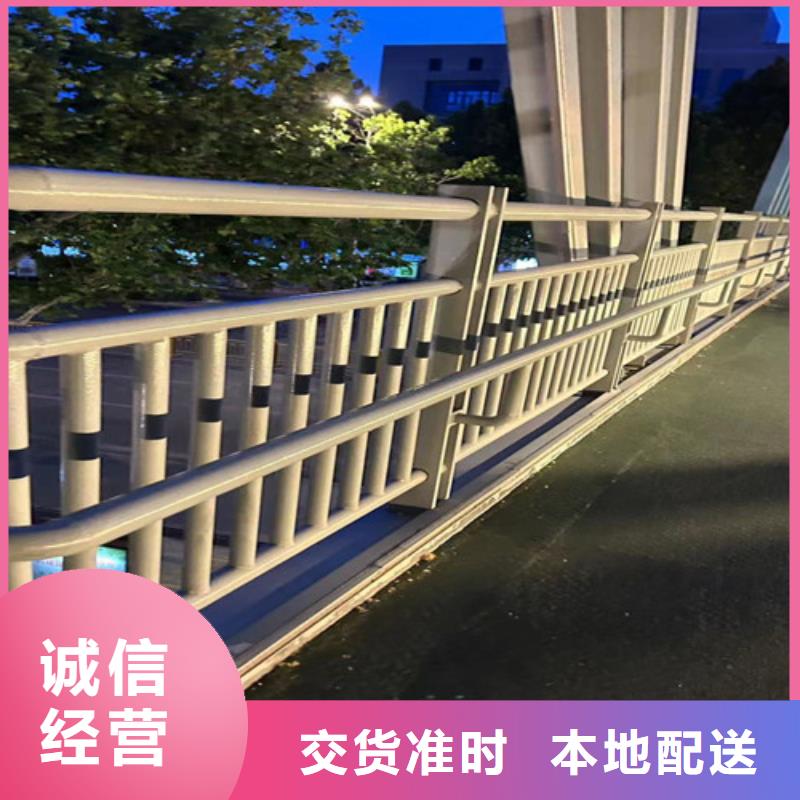 公路防撞护栏_欢迎致电