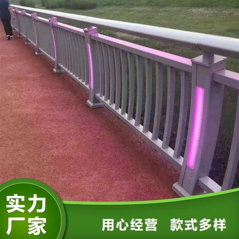 桥梁道路防撞护栏-可送货上门