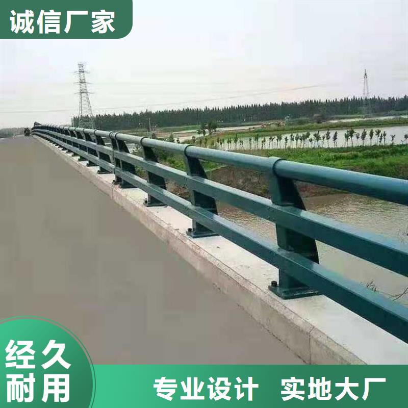 公路防撞护栏源头厂家