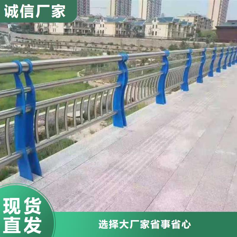 公路防撞护栏工厂-厂家