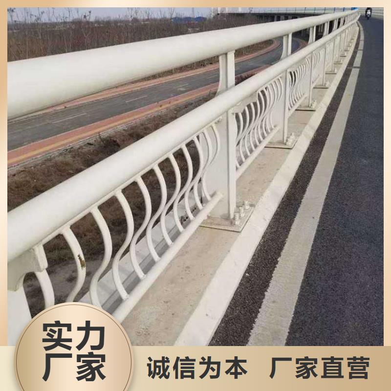 道路护栏桥梁钢护栏主推产品