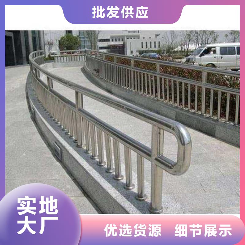 公路防撞护栏厂家优选