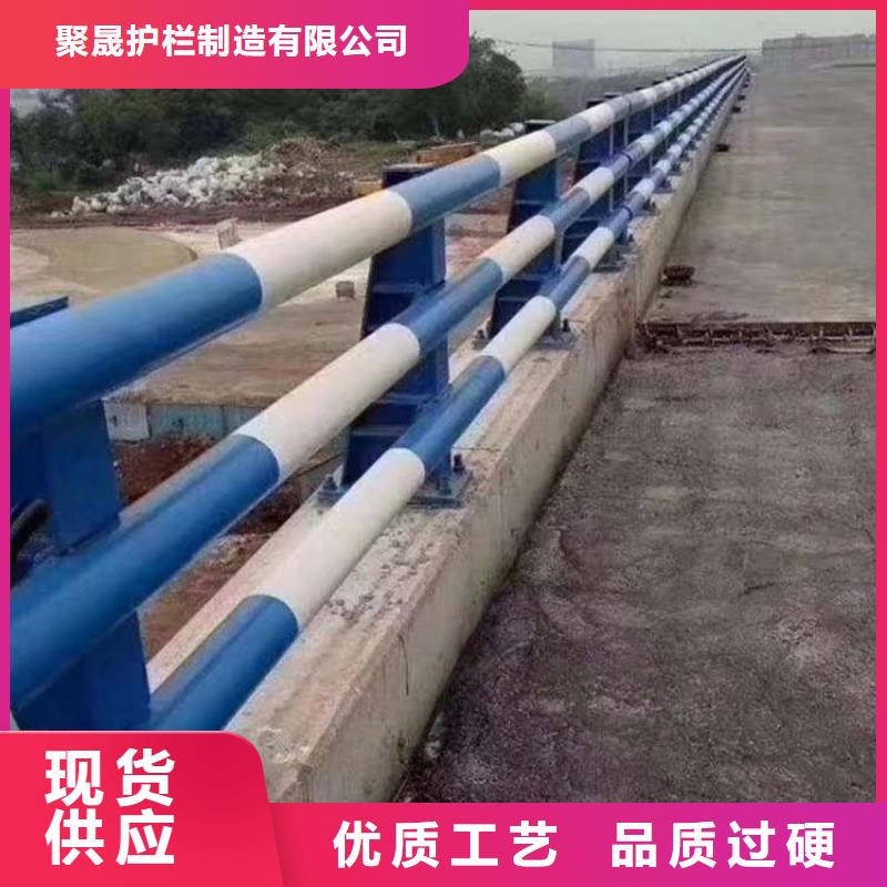 找道路河道护栏厂家