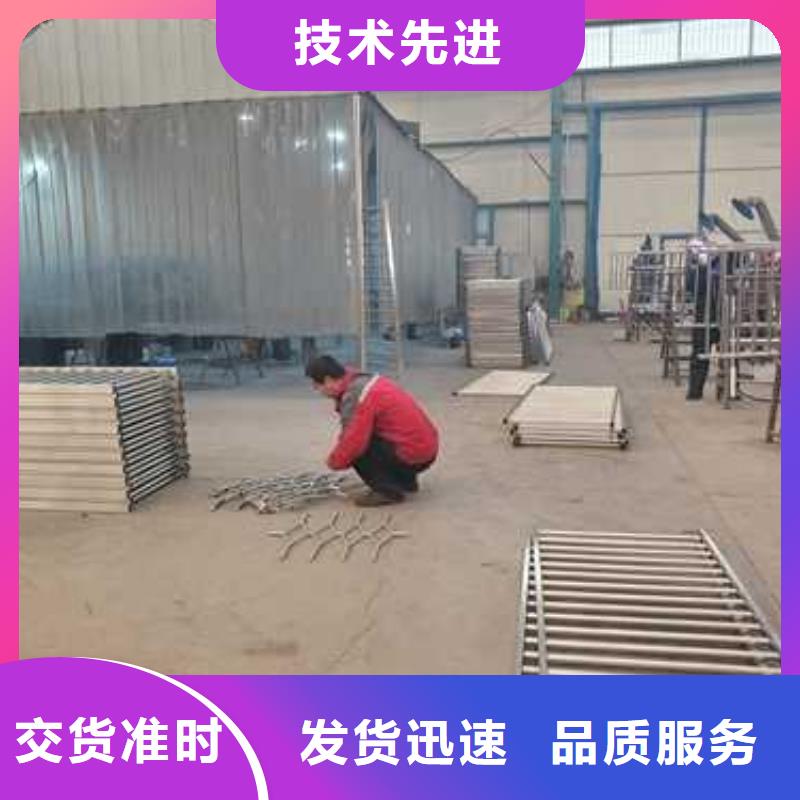 公路防撞护栏质量好价格优