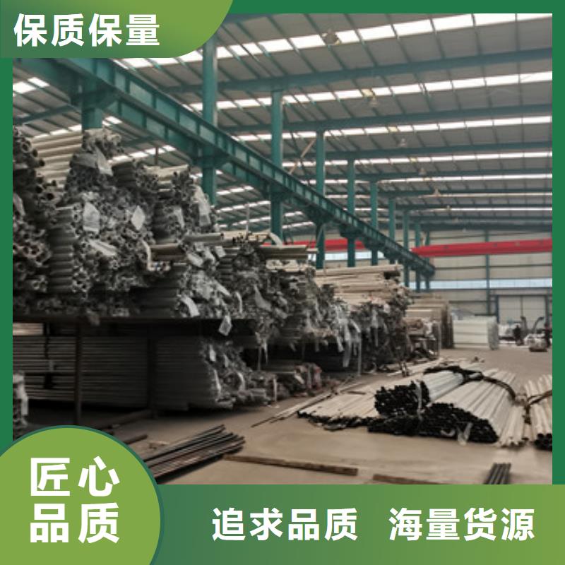 公路防撞护栏质量好价格优