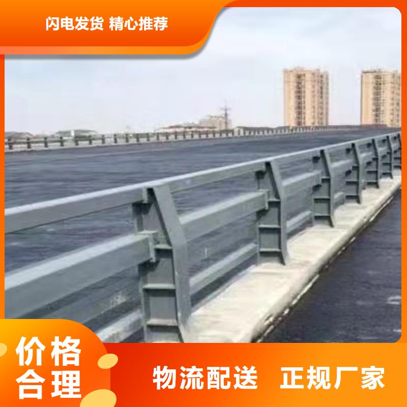 公路防撞护栏厂家优选