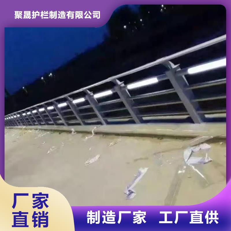 喷塑防撞护栏材质好