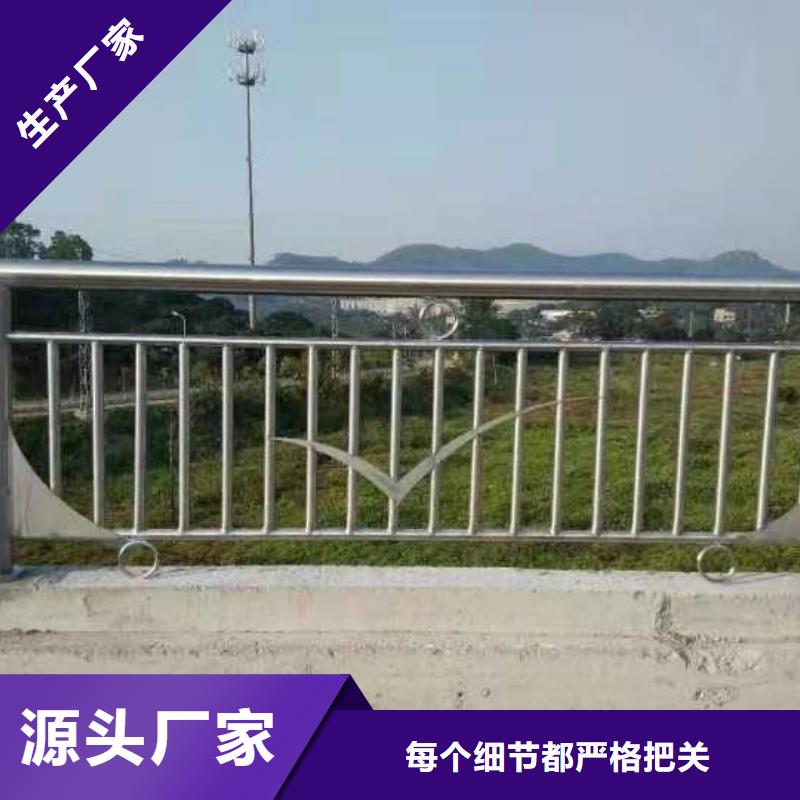 公路防撞护栏产品齐全