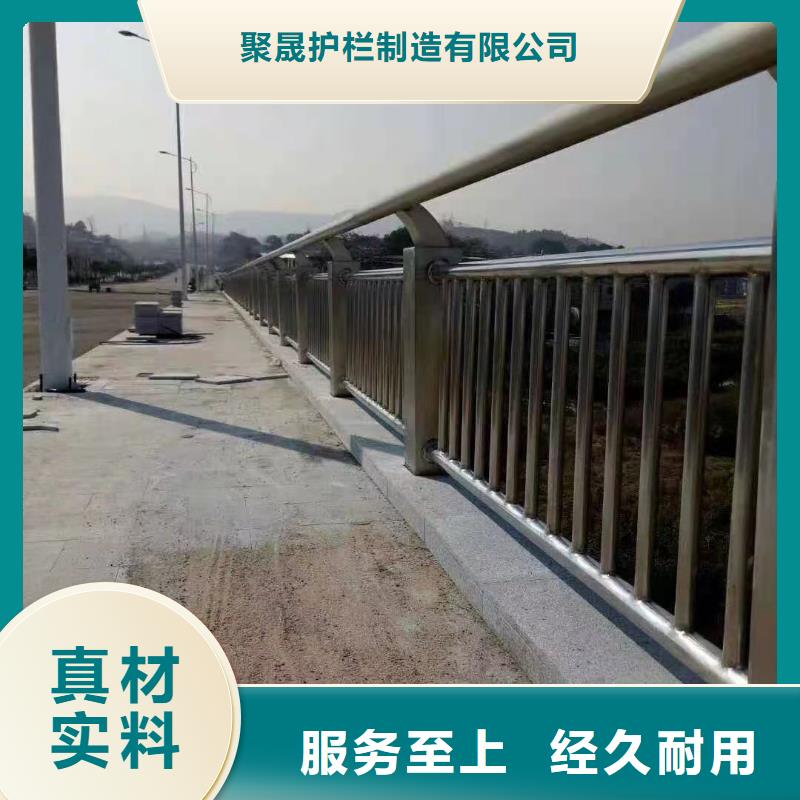 道路护栏,【不锈钢复合管护栏】客户满意度高