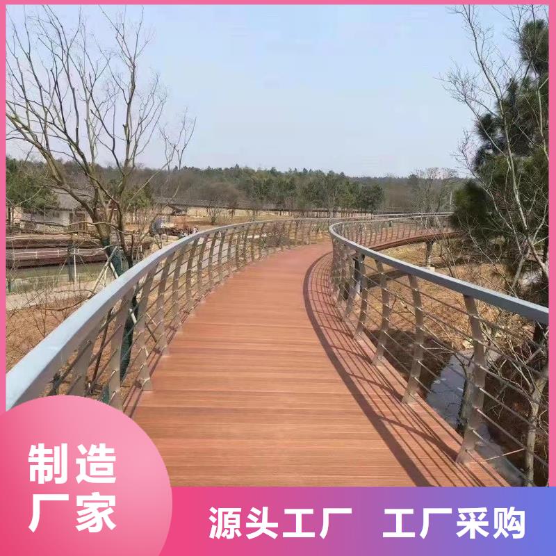 附近【聚晟】桥梁栏杆回收