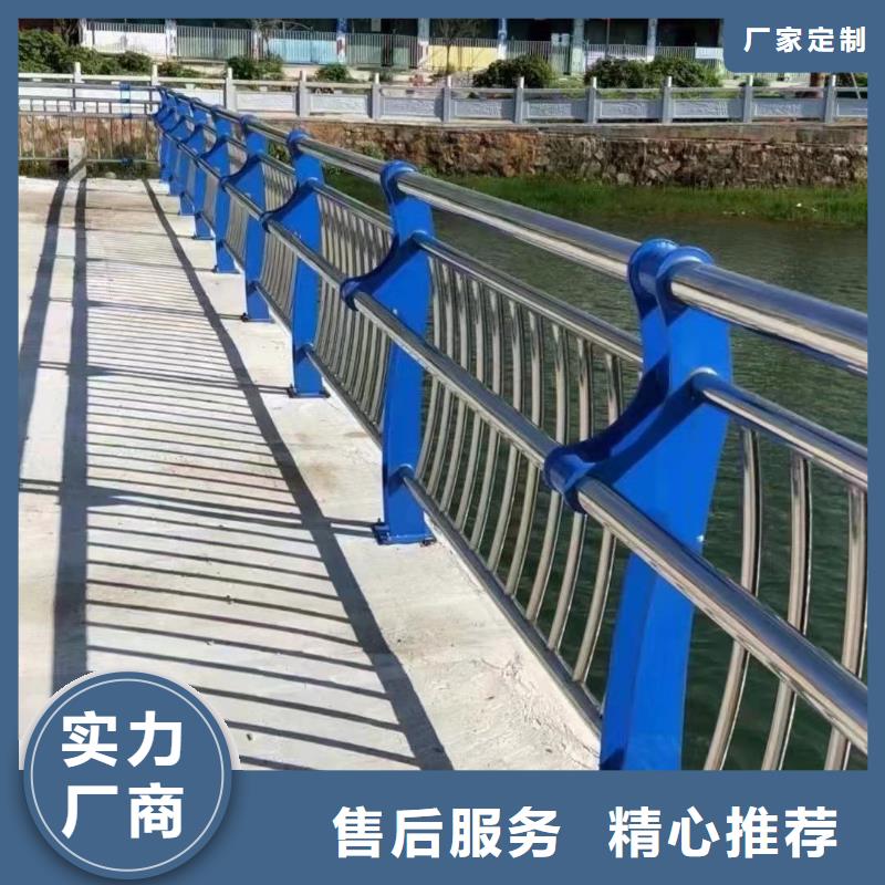 【桥上的防撞护栏产品规格介绍】-厂家直营<聚晟>