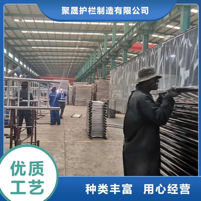 甄选：钢结构防撞护栏生产厂家-价格实惠-聚晟护栏制造有限公司