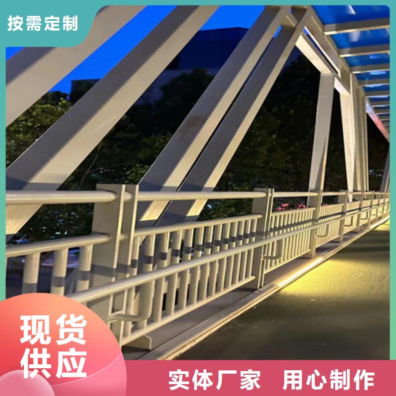 河边景观灯光护栏厂家报价