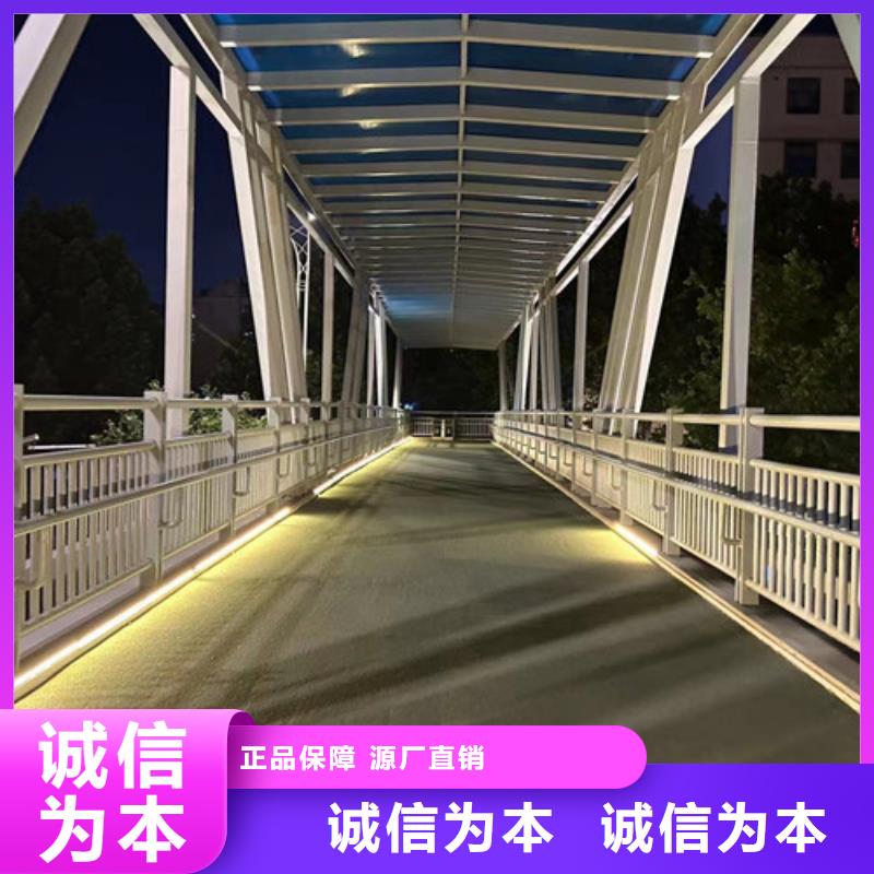 河边公路防撞护栏批发零售