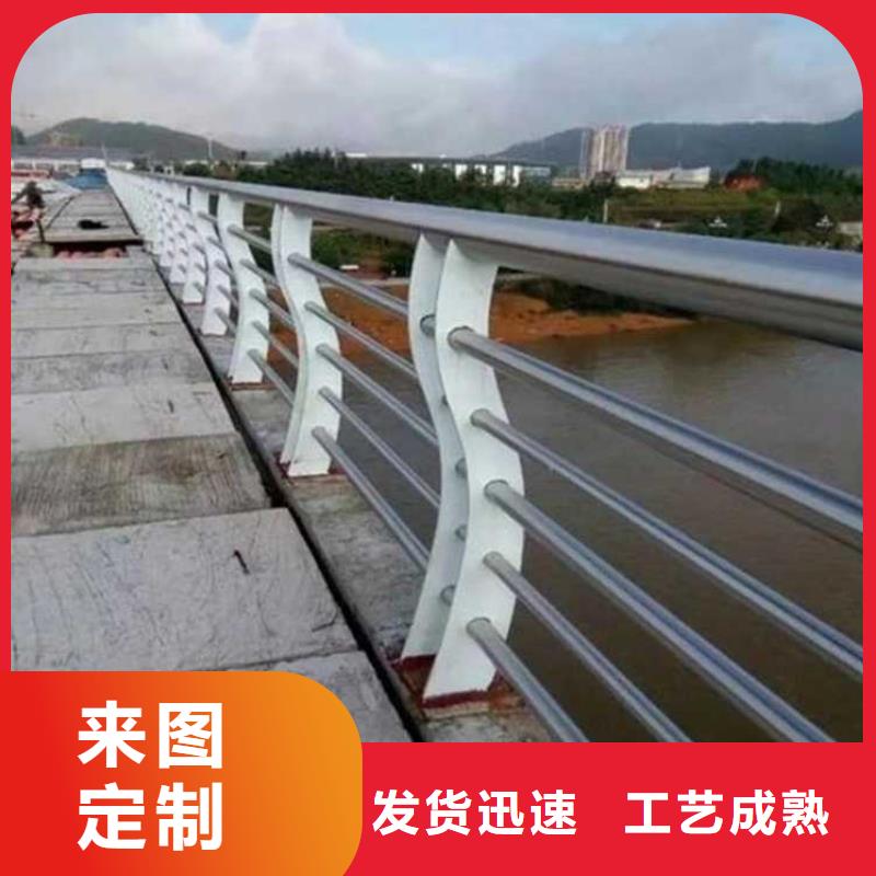 价格低的公路防撞护栏生产厂家