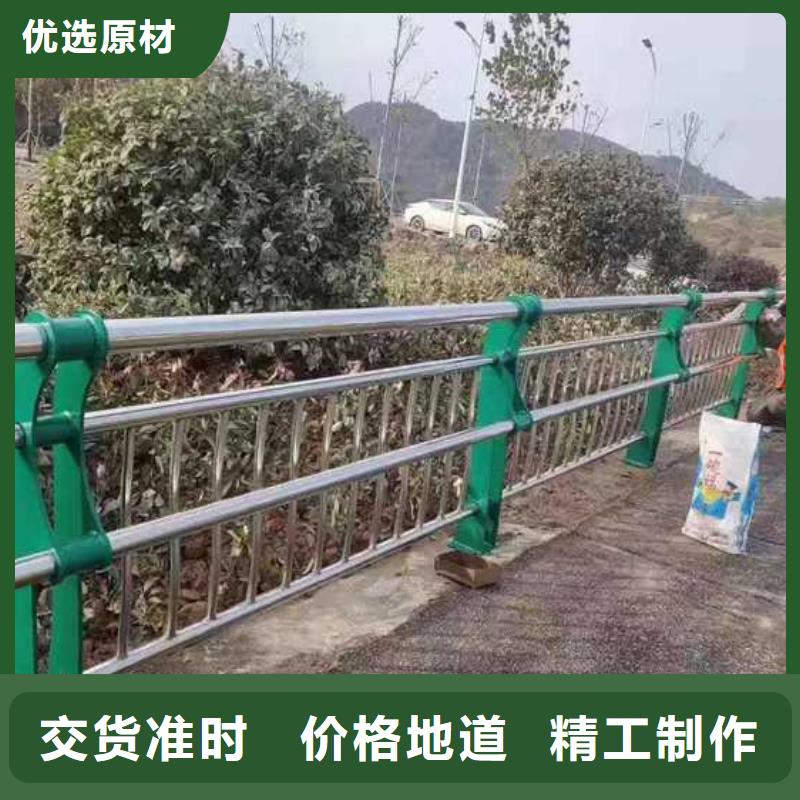 道路防撞护栏-加工厂家